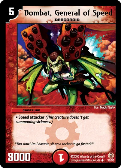 Bombat, General of Speed