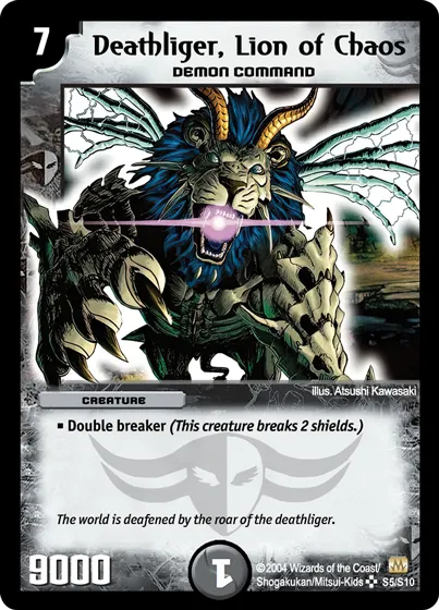 Deathliger, Lion of Chaos
