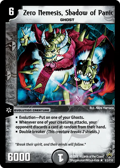 Zero Nemesis, Shadow of Panic