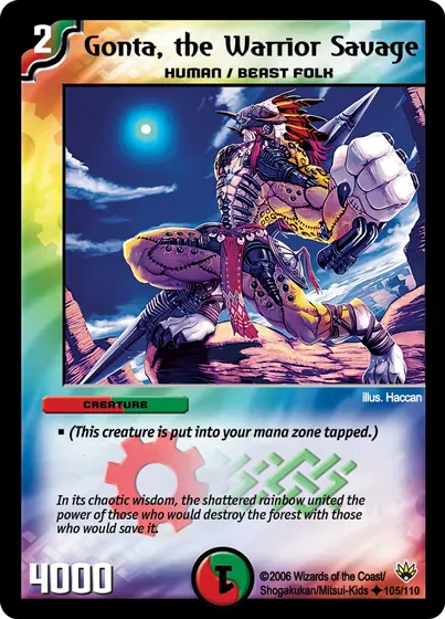 Gonta, the Warrior Savage