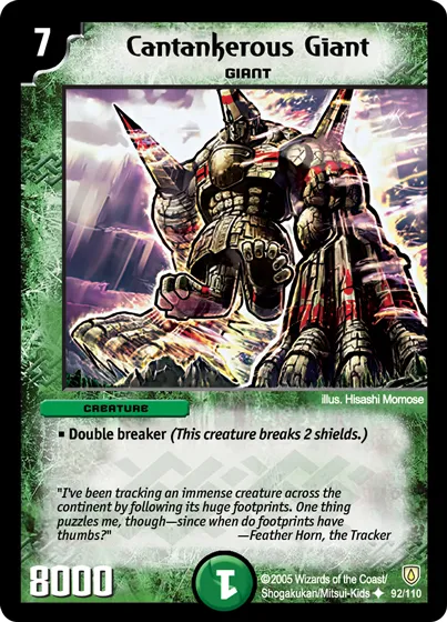 Cantankerous Giant