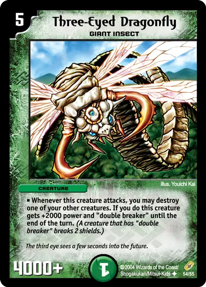 Three-Eyed Dragonfly