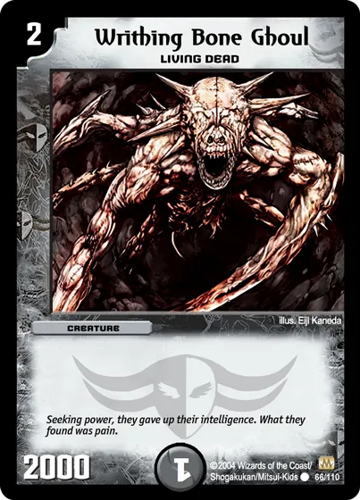 Writhing Bone Ghoul