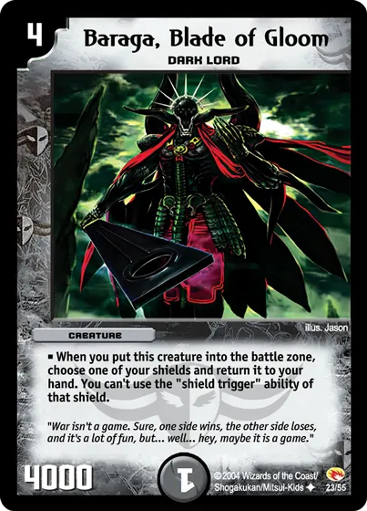 Baraga, Blade of Gloom