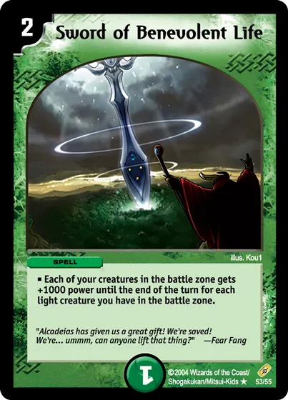 Sword of Benevolent Life