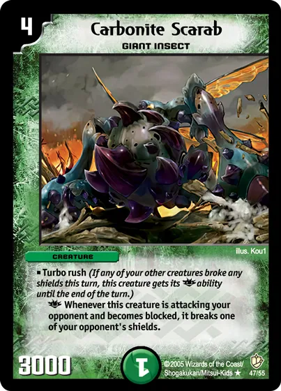 Carbonite Scarab