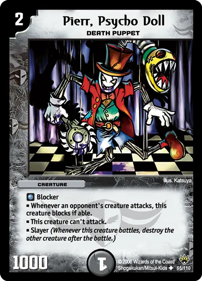Pierr, Psycho Doll