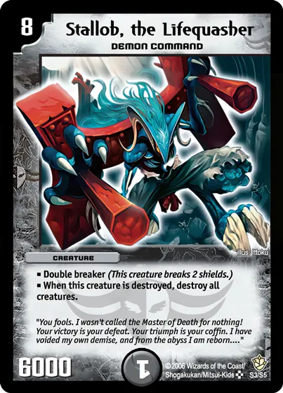 Stallob, the Lifequasher