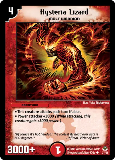 Hysteria Lizard