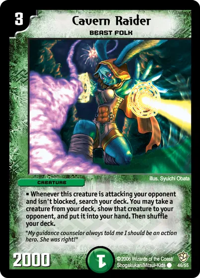 Cavern Raider