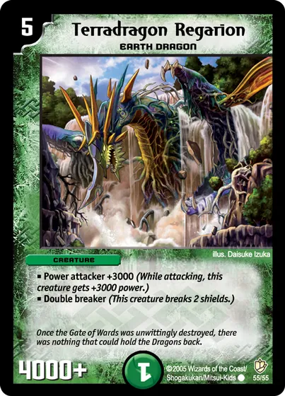 Terradragon Regarion