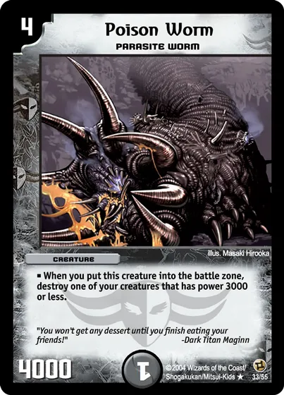 Poison Worm