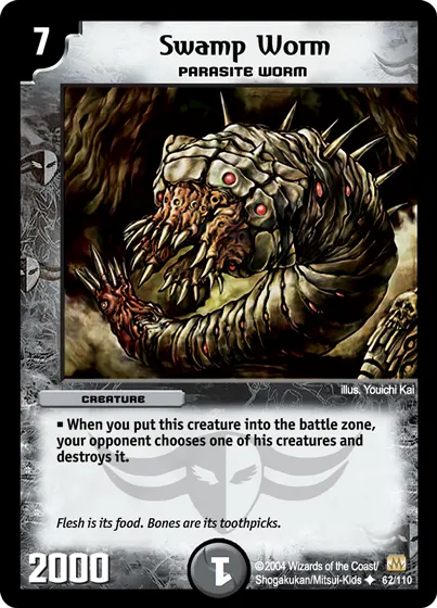 Swamp Worm