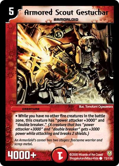 Armored Scout Gestuchar