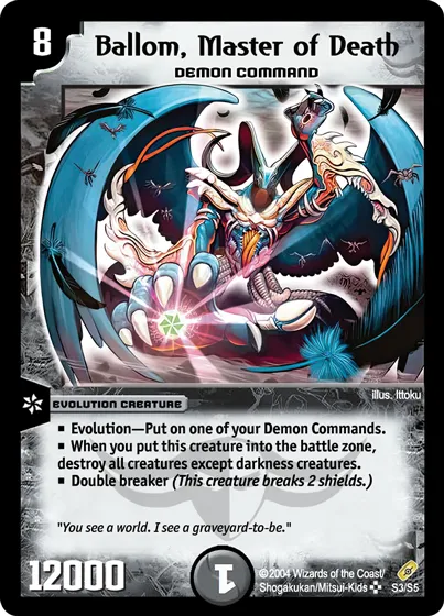 Ballom, Master of Death