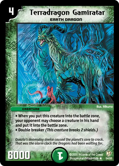 Terradragon Gamiratar