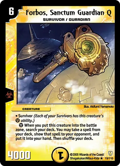 Forbos, Sanctum Guardian Q