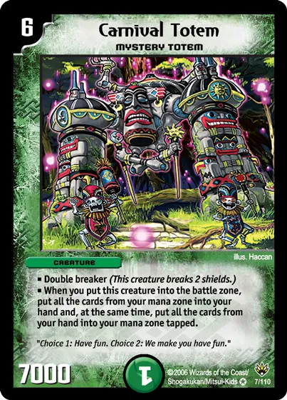 Carnival Totem