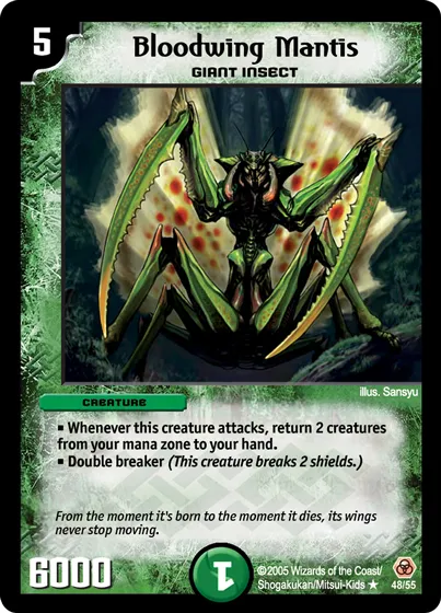 Bloodwing Mantis