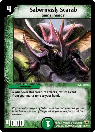 Sabermask Scarab