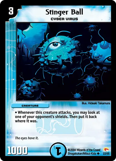Stinger Ball