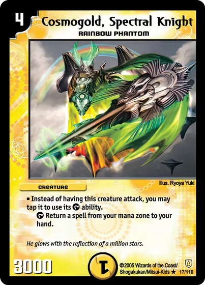 Cosmogold, Spectral Knight